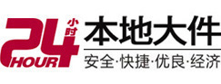 达州市8-500吨吊车出租起重吊装公司